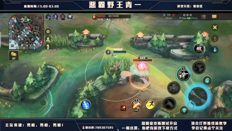 【2021-10-06 19点场】心星丶青一：训练赛打职业哥