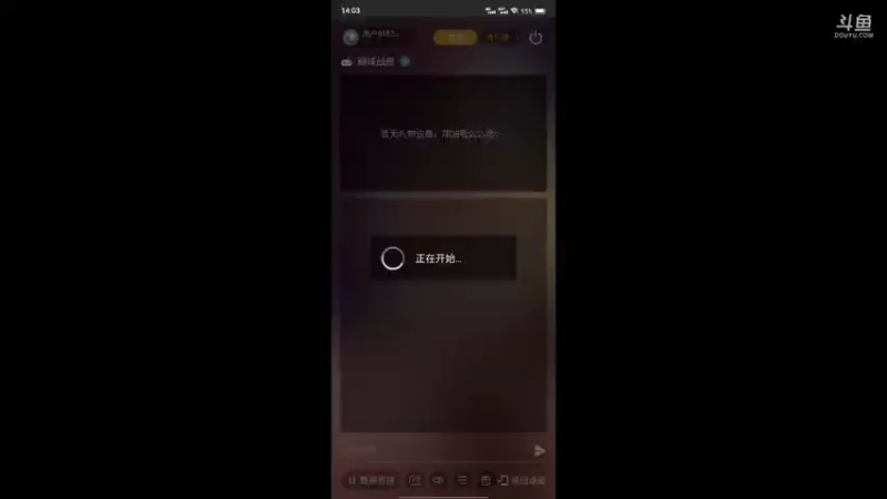 【2021-10-10 14点场】用户65528121：甘地攒金币