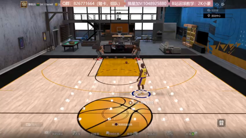 【2021-10-09 19点场】KC丶小豪：飞机街头光速上星~