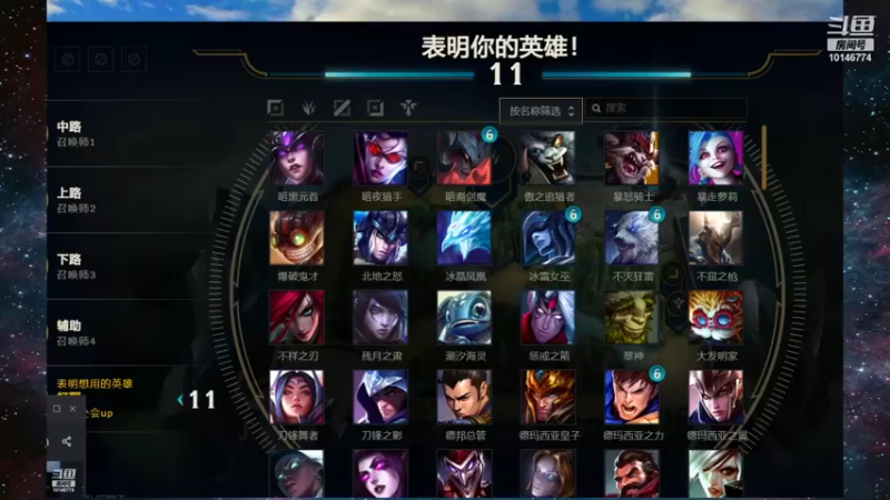 【2021-10-04 20点场】单刀赴会up：跨八奥兹玛3牛