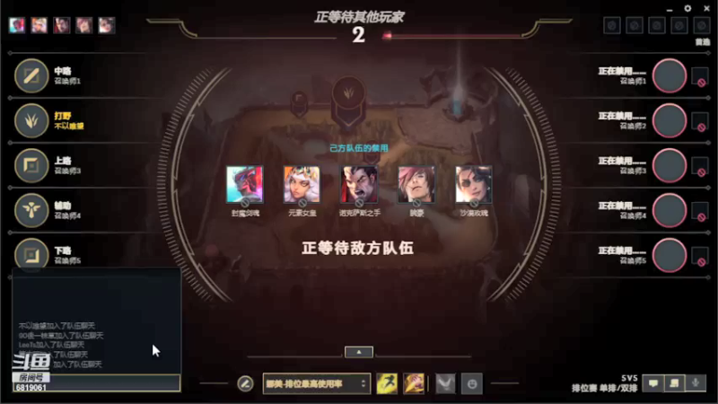 【2021-10-10 19点场】福星桃子：桃子桃桃子~