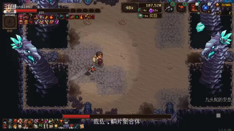 矿坑铠甲皮肤拿不到疯狂翻车_149