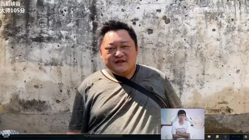 【2021-10-12 13点场】萌面酥：二台：峡谷开冲王者 冲冲冲！