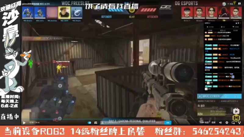 【2021-10-10 19点场】沙皇StaFenGraD：沙皇：摆烂还得看谁？