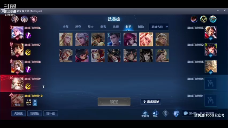 【2021-10-11 23点场】昧昧不是妹妹：奋发图强冲第一