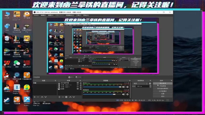 【2021-10-11 18点场】x幽兰拿铁：【有车位】打打铂金局~