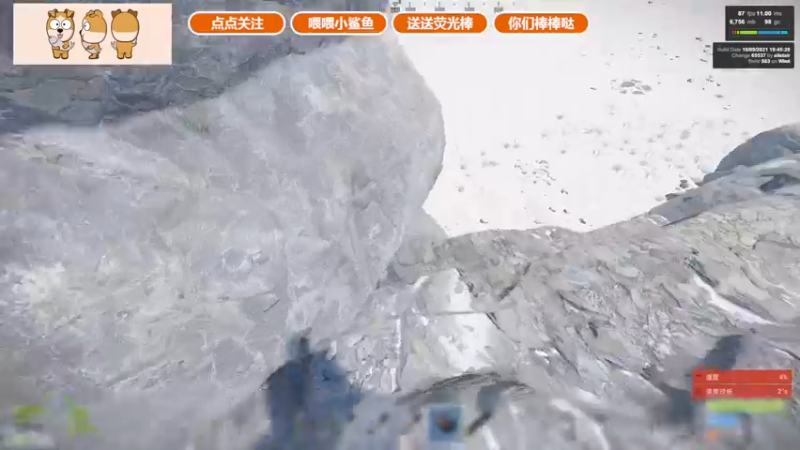 【2021-10-12 20点场】GY阳哥：部落被封禁了  晚上LOL  水友赛