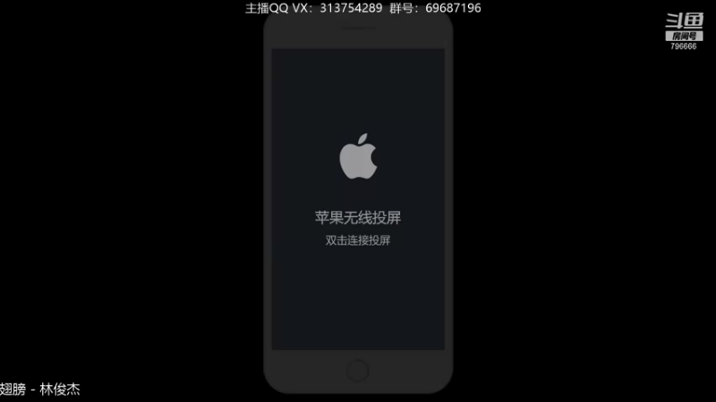 【2021-10-12 15点场】惊蜇：惊蜇：梦的起点-天人城