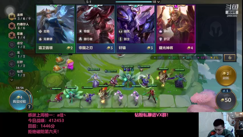 【2021-10-11 23点场】NB丶条皮兄弟：小皮：1368开冲！