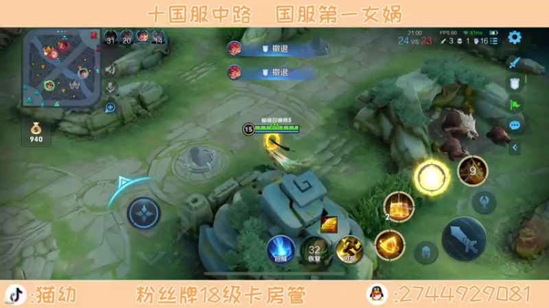 【2021-10-12 13点场】猫幼zzz：心平气和呃呃呃