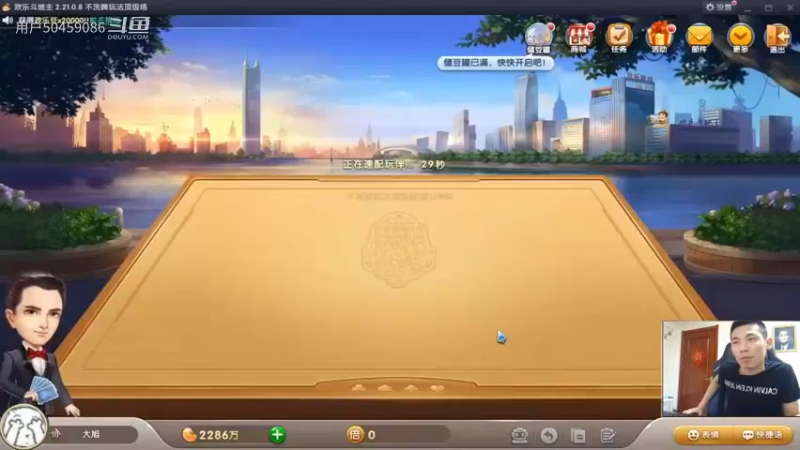 【旭旭宝宝】心眼子真多