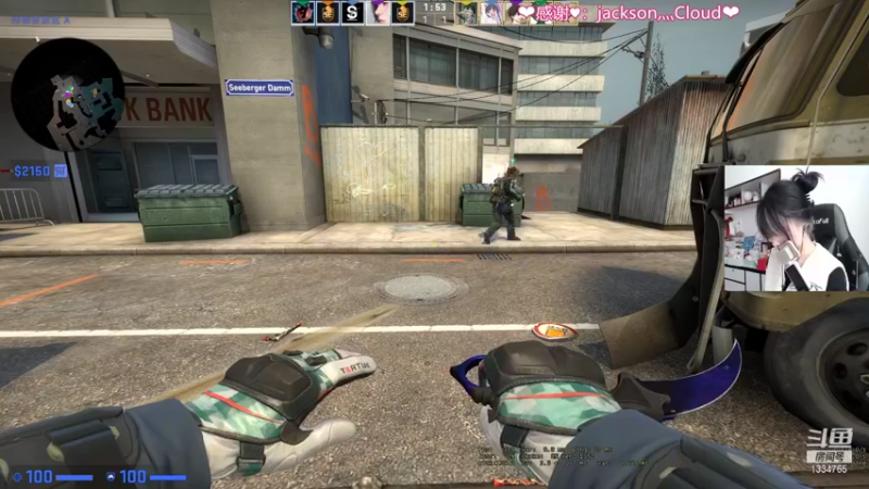 【2021-10-08 14点场】是希文吖丶：所以啊做你自己 而不是解释自己。