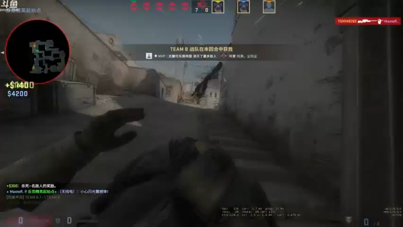 【2021-10-11 22点场】战术大师rubick：CSGO抖枪术，轻喷~
