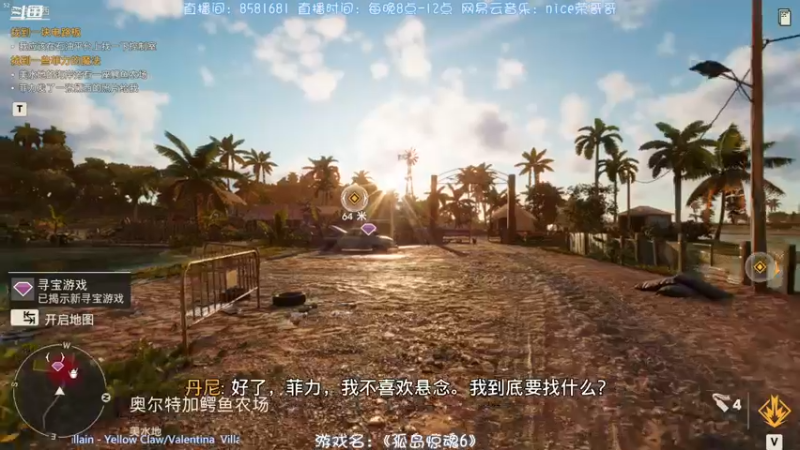 【2021-10-11 21点场】nice荣哥哥：荣哥哥：欢迎来到雅拉！
