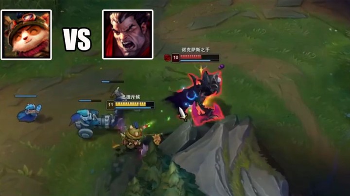 【恶霸提莫】这诺手小兄弟马上就要爆炸了