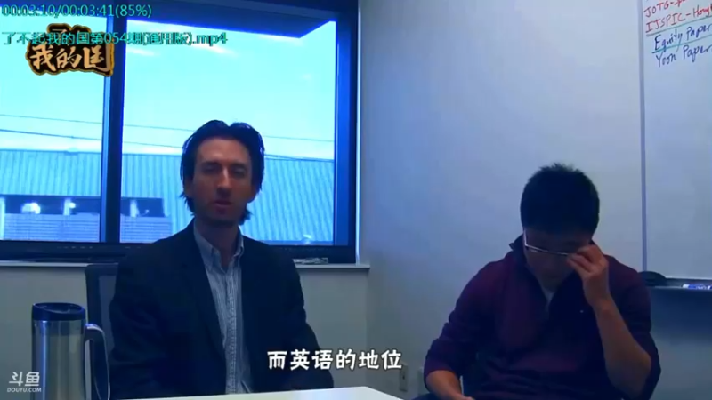 【2021-10-12 05点场】了不起我的国：中医真的是没用么？