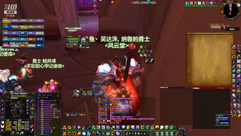 【魔兽TBC怀旧服】世盖第一地板王，便当风暴1