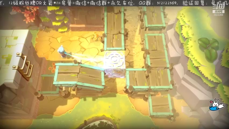 【2021-10-12 00点场】兔叽叽丫：是心动的声音啊