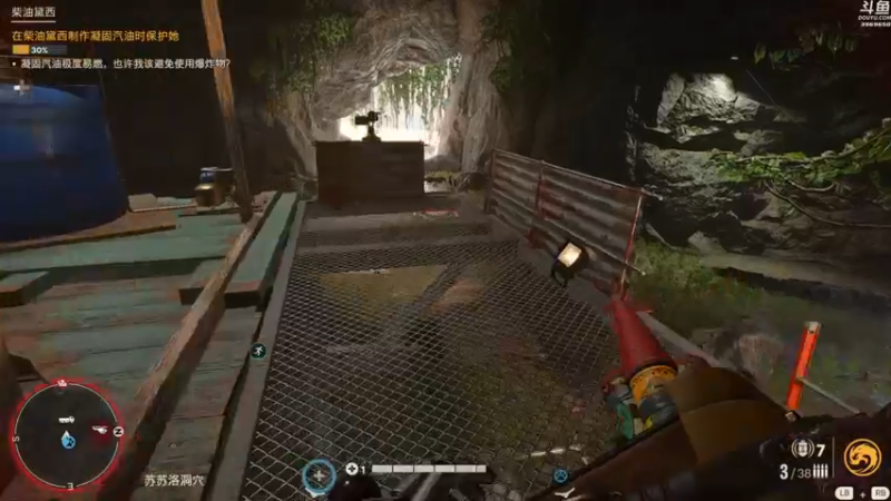 【2021-10-11 21点场】神隐的直播间：神隐：孤岛惊魂6