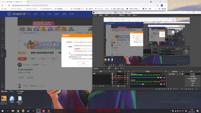 【2021-10-12 15点场】Fan祸兮：首胜 排位 冲枪王