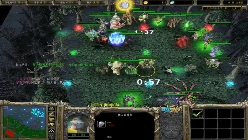 【2021-10-12 13点场】肖璐s：赛季巅峰九连