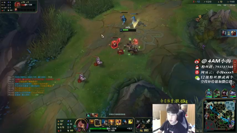 【2021-10-12 00点场】4AM小海xx丶：让我们一起找点乐子吧！