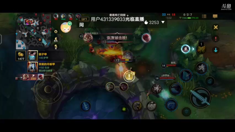 【2021-10-12 19点场】白鲨夜影：提莫队长正在待命 8282155