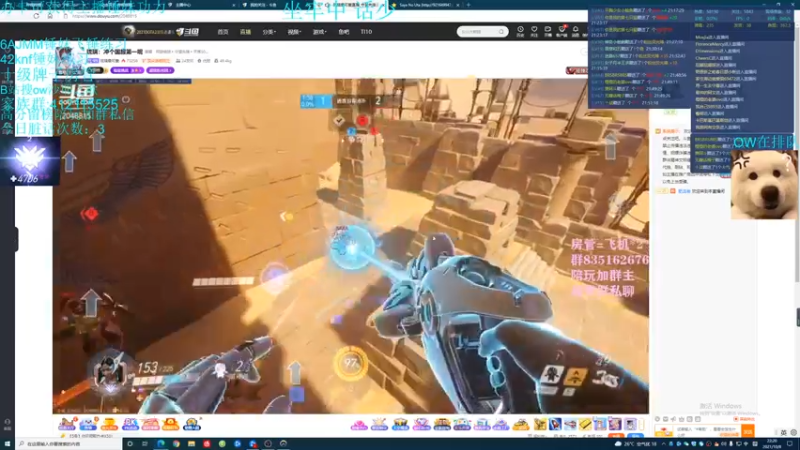 【2021-10-08 22点场】沙耶之歌5418：国服第一个4700锤妹！