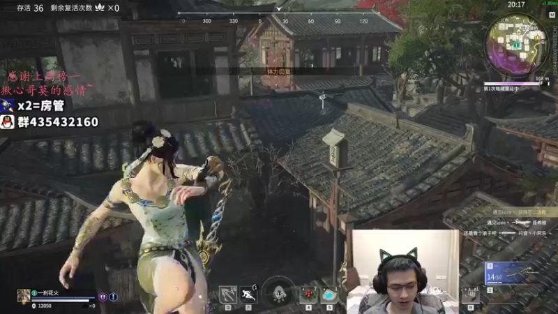 【2021-10-12 02点场】格洛莉娅S：我们三个真厉害！