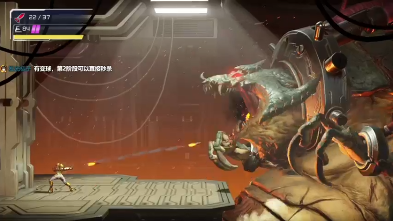 【2021-10-10 21点场】是七宝呀：七师傅《密特罗德：生存恐惧》