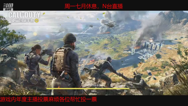 【2021-10-12 14点场】七月Sauce：年度主播帮忙投一票