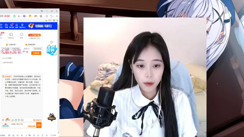 【2021-10-11 13点场】熊抱ovo：不上坠日睡什么觉