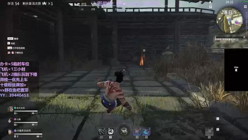 【2021-10-12 10点场】东北女的：【有车位】靠嘴输出