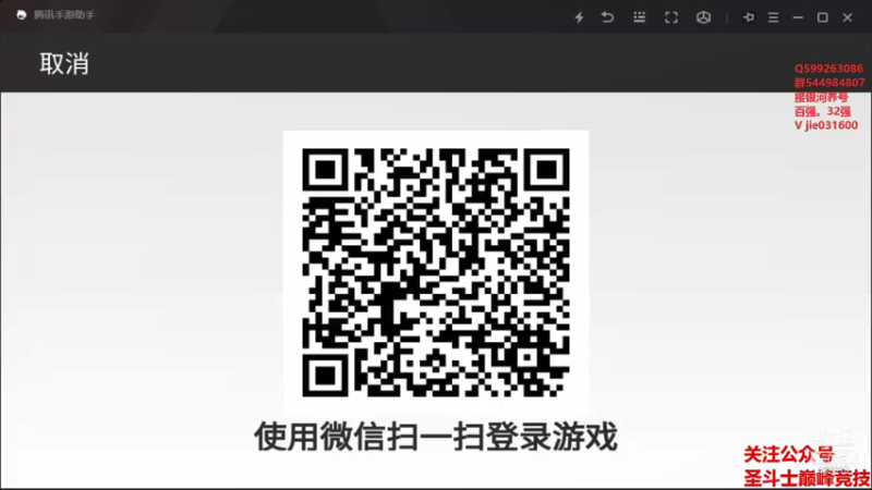 【2021-10-12 19点场】温饱思淫欲o：激情解说嘉米尔