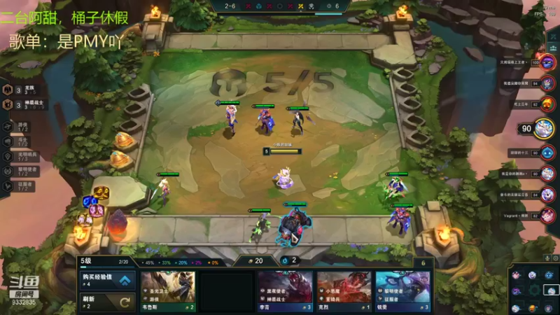 【2021-10-12 21点场】峡谷跳跳染：桶子搬家✿ﾟ▽ﾟ)ノ