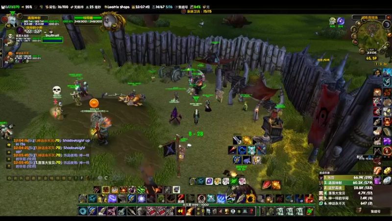 【2021-10-11 23点场】PVP猎：TBC LR 33 娱乐 混分