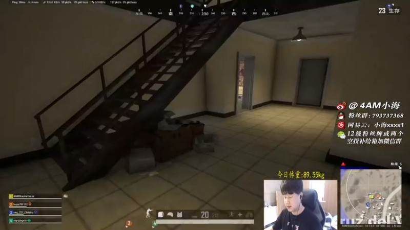 【2021-10-12 13点场】4AM小海xx丶：让我们一起找点乐子吧！