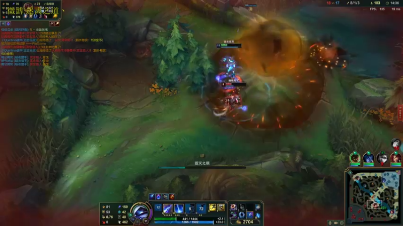 【2021-10-12 00点场】迷离之道丶：迷离劫:峡谷之巅