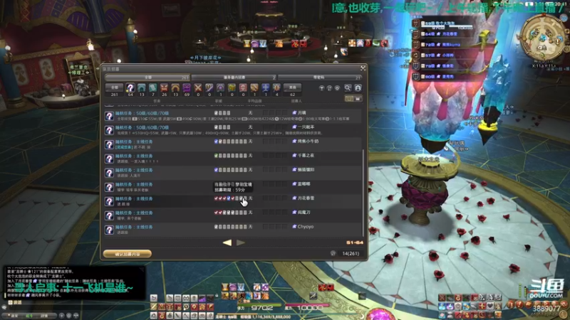 【2021-10-11 20点场】伊曼纽尔康德o：康德: 又是一个艳阳天