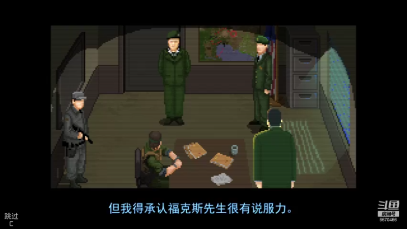 10.12号unmetal肝完了_343