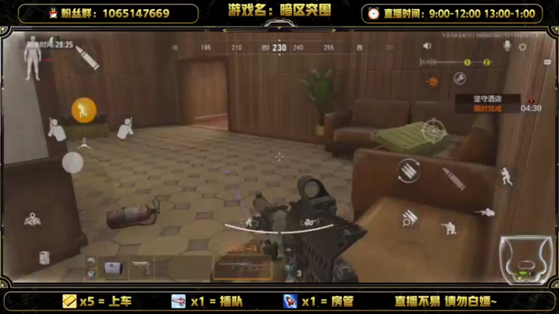 【2021-10-09 08点场】就叫我SlyFox吧：带萌新需要上车来