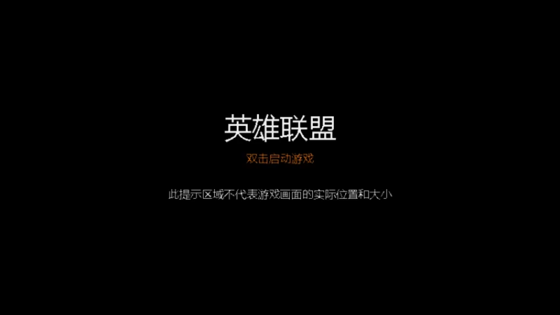 【2021-10-09 20点场】长晏一：【长晏】长晏三千勇闯名剑杯