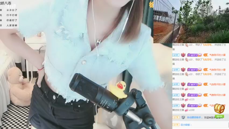 【2021-10-12 14点场】林芊又：唱歌主播耐看型❤