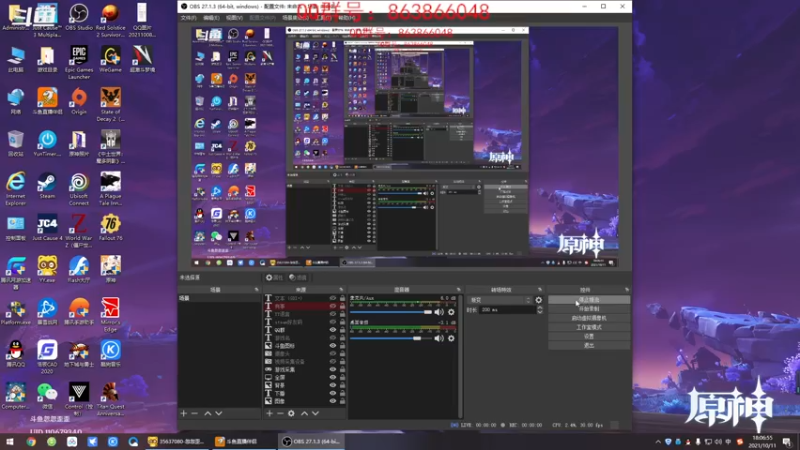 【2021-10-11 18点场】忽忽歪歪：忽忽歪歪 恍恍惚惚  玩游戏