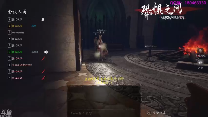 【2021-10-11 04点场】就叫啊翼吧：啊翼：陪你度过每一个无聊的夜