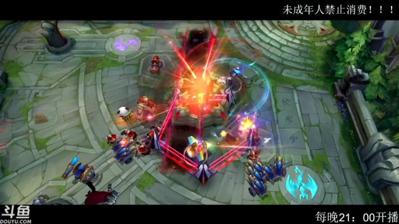 【2021-10-12 00点场】颢宇Carry：通宵主播 在线秃头！！