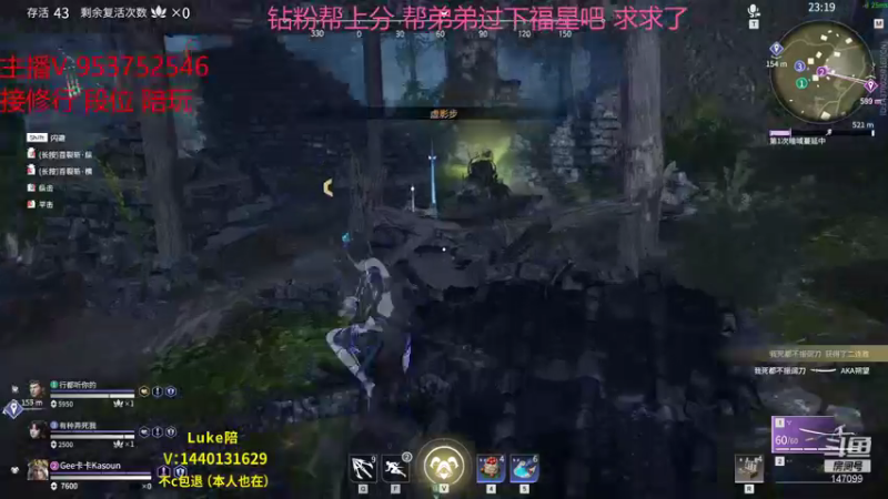 【2021-10-11 23点场】清词阿丶：清词：坠日砍砍笨蛋