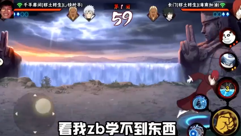 【浪子】长门精准控盾