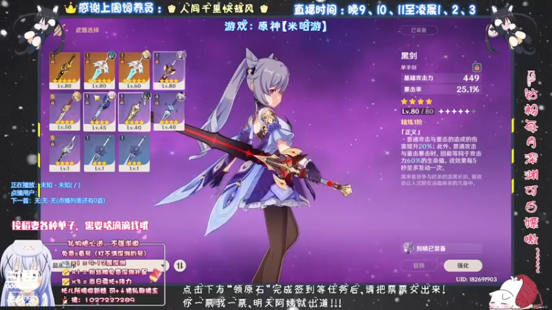 【2021-10-10 01点场】Corgi酱紫：呵，就想说困。。。