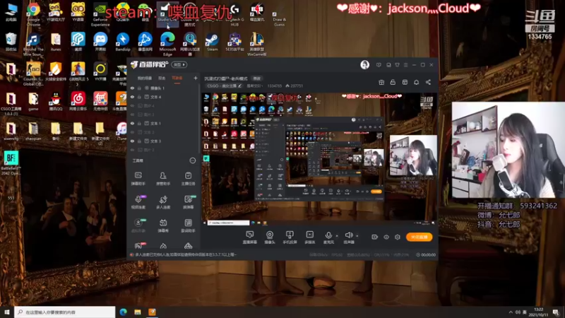 【2021-10-11 13点场】是希文吖丶：沉浸式打僵尸-老兵模式